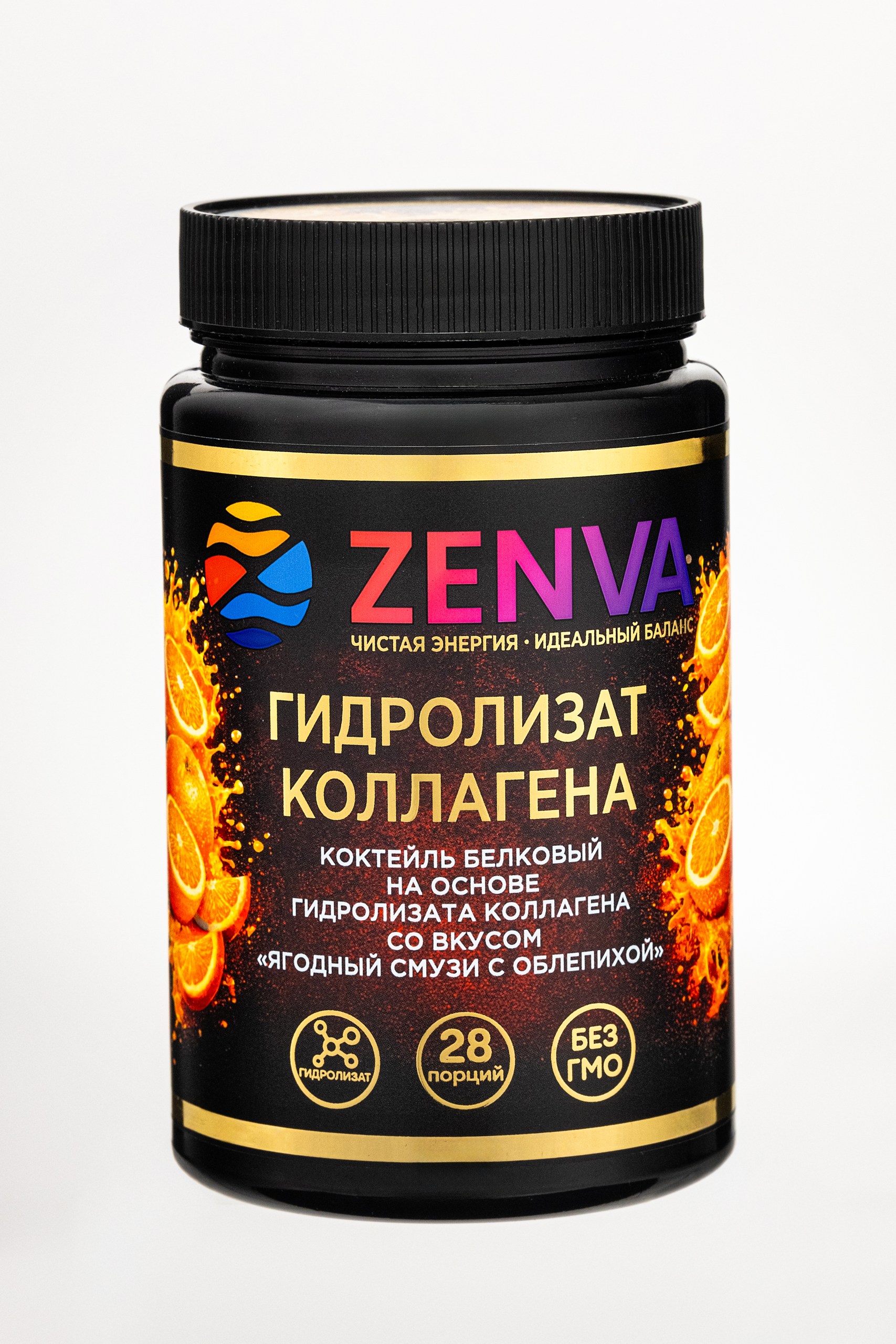ZENVA Коллаген Апельсин Облепиха