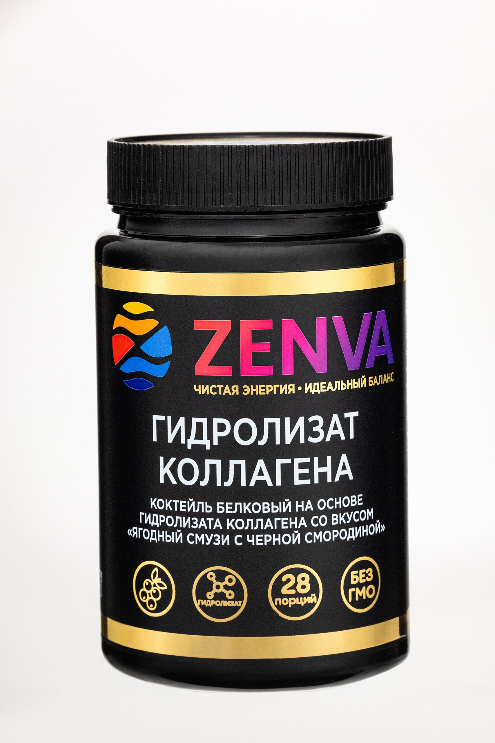 ZENVA Коллаген Смородина